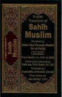 Sahih-Muslim-Vol.-2-Ahadith1161-2262.pdf